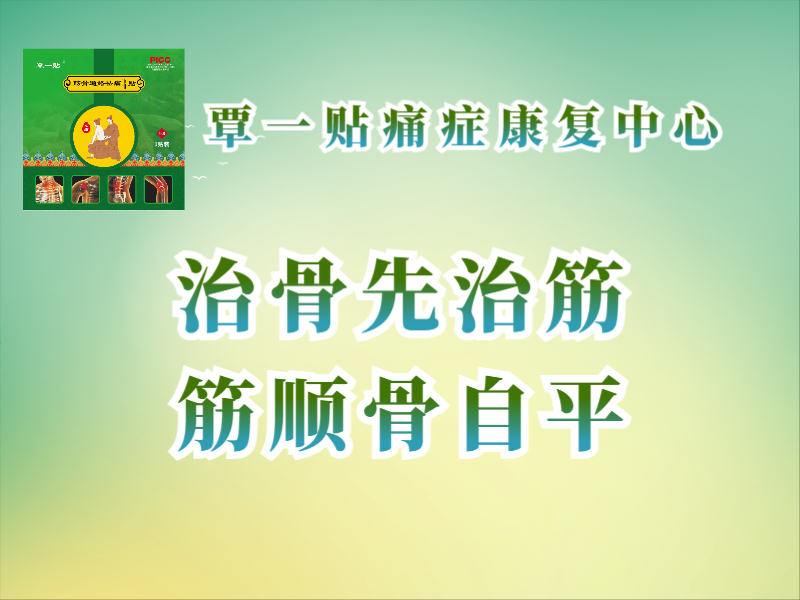 1768871180351327.jpg 2941824988.jpg