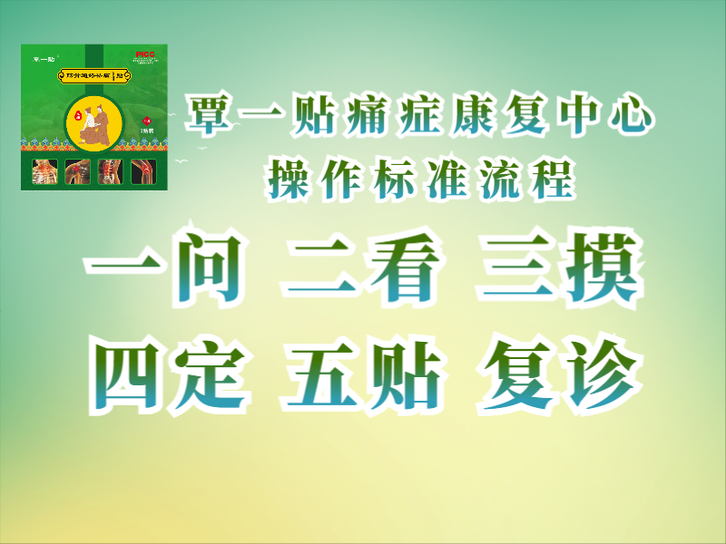 1768871309241624.jpg 3461382506.jpg