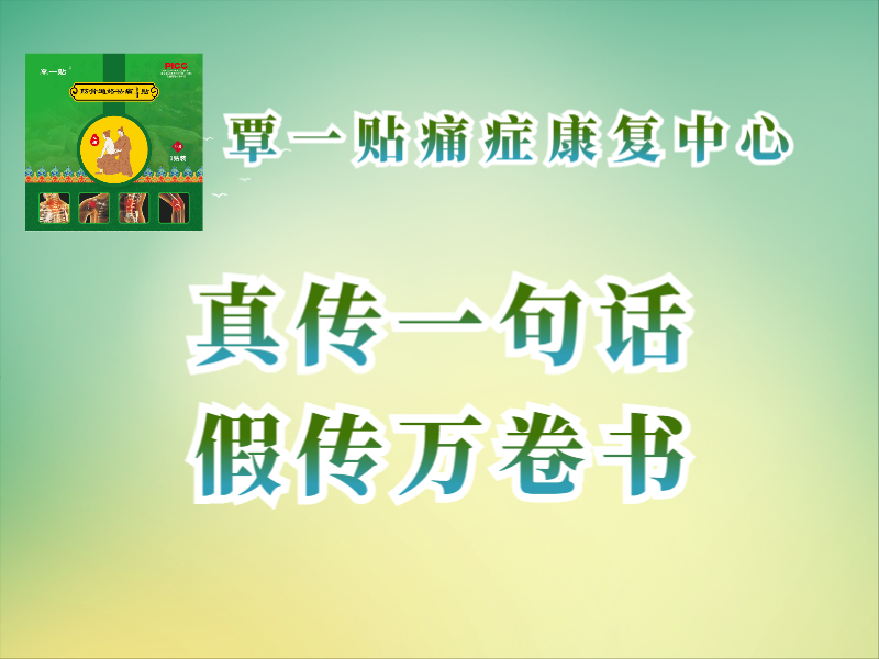 1768871364703783.jpg 2889521728.jpg